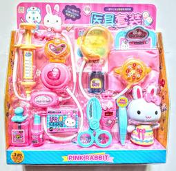 兒童過家家玩具 仿真醫藥箱 醫具箱 醫生玩具套裝 寶寶打針 玩具 自在坊 歷史價格詳細信息