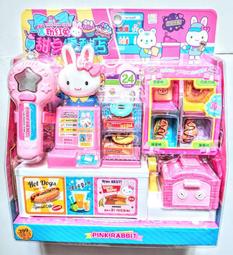 現貨 粉紅兔醫具套裝 7066 醫生家家酒玩具 仿真聽診器針筒 女孩過家家 兒童小醫生玩具益智遊戲 一言 歷史價格詳細信息