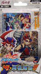 「芃芃玩具」VG BF-TD02 激鬥 絕命陣 貨號27339 歷史價格詳細信息