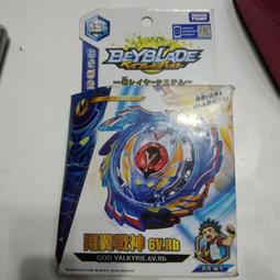 TOMY 戰鬥陀螺 BURST B-73 翔翼戰神 價格比較,價格查詢,歷史價格詳細信息