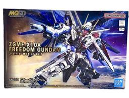「芃芃玩具」BANDAI 萬代 組裝模型 LEGEND BB戰士 SD #375 指揮官鋼彈 貨號57964 歷史價格詳細信息
