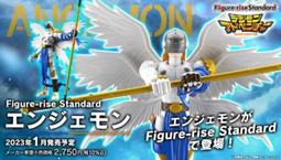 「芃芃玩具」BANDAI鋼彈鐵血的孤兒1/144 HG IBO#005 STH-14s 百里 貨號63830 歷史價格詳細信息