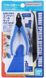 「芃芃玩具」BANDAI 萬代 組裝模型 LEGEND BB戰士 SD #375 指揮官鋼彈 貨號57964 歷史價格詳細信息