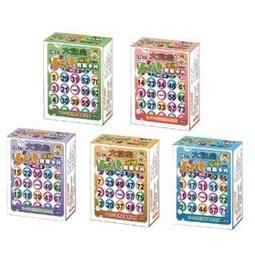 【賓果機 抽獎機 開獎機】樂透機 8英吋金屬球 BN-800 -75球賓果 搖獎機【安安大賣場】 歷史價格詳細信息