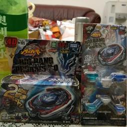 戰鬥陀螺 鋼鐵奇兵 BB-82 抽抽樂 vol.5 藍白雙鯨 鯨座改造組 全套8款  BB 82 鯨座 歷史價格詳細信息