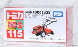 38 豐田 TOYOTA AUTO BOOY COMS TOMICA多美小汽車 TAKARATOMY (999玩具店) 歷史價格詳細信息
