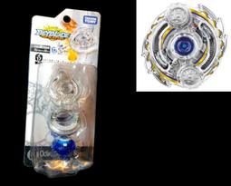 戰鬥陀螺 BURST#187 聖戰戰神 超王世代 TAKARA TOMY 歷史價格詳細信息