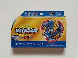 【TAKARA TOMY】 193戰鬥陀螺 BURST永恆戰神 193 公司貨【９９模玩】 歷史價格詳細信息