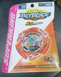 【kk】代理版 戰鬥陀螺 B-92 無雙聖劍 歷史價格詳細信息