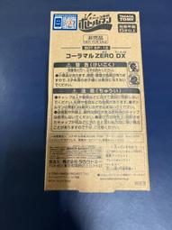 品樂生活12L 北歐彈式蓋密封方桶/彈蓋垃圾桶/辦公室垃圾桶/按壓垃圾桶/垃圾筒/收納桶/廢紙桶-精彩市集 歷史價格詳細信息