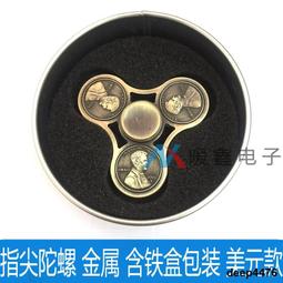 指尖陀螺盜夢空間水滴手捻陀螺手指間不鏽鋼對戰桌面旋轉減壓玩具 歷史價格詳細信息