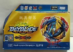 **玩具部落**星戰星際大戰迪士尼STARWARS電影人物6入30公分特價1801元起標就賣一 歷史價格詳細信息