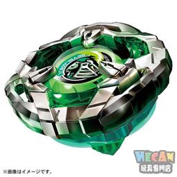 戰鬥陀螺BURST BX-15 雄獅獵爪 (BEYBLADE X) 91303 歷史價格詳細信息