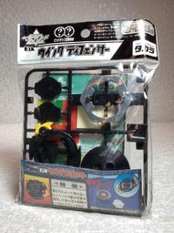 日版 TAKARA 舊世代 戰鬥陀螺 A-78 A78 大地龍騎士V 歷史價格詳細信息