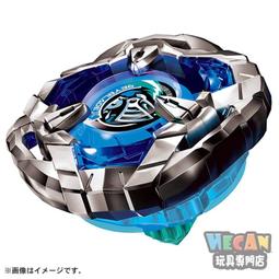 戰鬥陀螺BURST BX-15 雄獅獵爪 (BEYBLADE X) 91303 歷史價格詳細信息