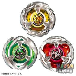 戰鬥陀螺BURST BX-15 雄獅獵爪 (BEYBLADE X) 91303 歷史價格詳細信息