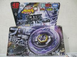 神鬼戰士-超人力替身-強力深度抽送擬真按摩棒(第二代)(紫)(充電式) 歷史價格詳細信息