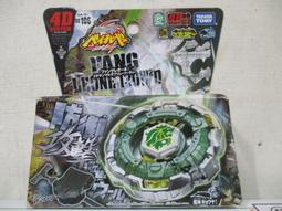 TAKARA TOMY 戰鬥陀螺 106 爆烈世代 超Z BURST B-106 帝王魔鮫 歷史價格詳細信息