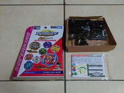 Takaratomy Takara Tomy B-108 Beyblade Burststring Beylauncher Red Color 歷史價格詳細信息