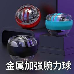 現貨8級全金屬齒金屬齒輪箱 微型25mm減速電機 不銹鋼輸出軸 歷史價格詳細信息