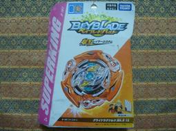 爆裂陀螺 超王系列戰鬥陀螺 SuperKing B170-01 Death Diabolos 合金爆旋陀螺盒裝 發射器 歷史價格詳細信息