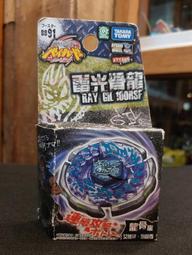 A-3   櫃 ： 2013年 KRE-O 絕冬城 領主 龍與地下城 D&amp;D DUNGEONS &amp; DRAGO　天富 歷史價格詳細信息