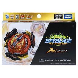 【酷比樂】TAKARA TOMY 戰鬥陀螺 BURST B-204 終極陀螺對戰組 W-BD90210 歷史價格詳細信息