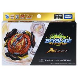 【酷比樂】TAKARA TOMY 戰鬥陀螺 BURST 187 聖戰戰神 SS173724 歷史價格詳細信息