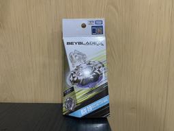 戰鬥陀螺 BX-31隨機強化組vol.03 BB91453/BXG-04銀牙烈虎S BB93034 歷史價格詳細信息