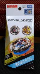 (STH)現貨 不挑盒 TAKARA TOMY BEYBLADE 戰鬥陀螺 X BX-28 旋風發射器 白  91451 歷史價格詳細信息