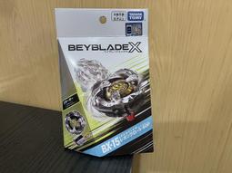 JCT 戰鬥陀螺—BX-08 三合一對戰組(無附發射器) 910572 歷史價格詳細信息