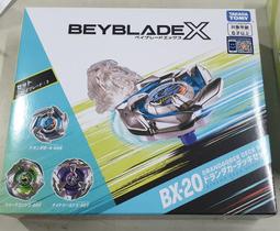 【kk】公司貨 戰鬥陀螺 BX-15 雄獅獵爪 BB91303 歷史價格詳細信息