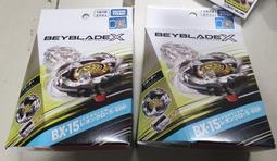 《獵獅》 1890年左右古書插畫｜印刷細膩如鈔票 歷史價格詳細信息