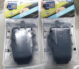 【kk】公司貨 戰鬥陀螺 BX-15 雄獅獵爪 BB91303 歷史價格詳細信息