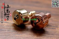 XGEDC不銹鋼轉子旋轉推牌轉牌啪啪幣減壓玩具EDC指尖陀螺解壓神器【賣完下架C03】 歷史價格詳細信息