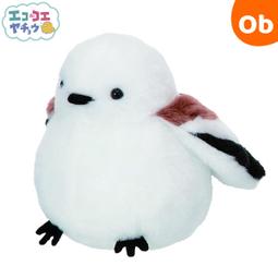 「芃芃玩具」日常 可愛公仔吉祥物 一中盒9入出貨 貨號81340 歷史價格詳細信息