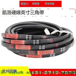 洛凱（睿嘉）LDPB2V-40 立式數控工具機冷卻泵加*工中心電火花水泵 歷史價格詳細信息