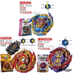 日本第五代 超濃縮香氛抗菌洗衣膠球 香氛洗衣凝珠 洗衣球 香水型花香持久留香家庭裝洗衣液 洗衣粉 護衣 抖音同款 歷史價格詳細信息