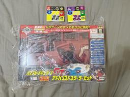 戰鬥紙陀螺（最終進化版）：核心增強！更神奇的旋轉力！【附限定版特別花紋色紙】【金石堂】 歷史價格詳細信息