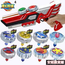 臺灣魔力18650m35a3500mah 大容量molicel18650低溫電芯 歷史價格詳細信息