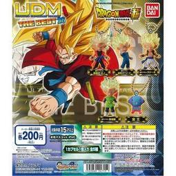 「芃芃玩具」轉蛋 扭蛋 夥伴玩具 反派寶寶 扭蛋款 幽靈大衛戴森 狼人科學怪人 史派克透視款 貨號TO00035 歷史價格詳細信息