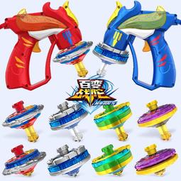 超變戰陀雙甲戰陀合金陀螺玩具地獄魔龍爆炎戰神超能雙甲環轉換 歷史價格詳細信息