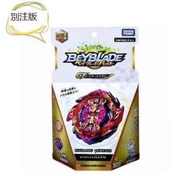 takaratomy beyblade 多美爆旋陀螺 戰鬥陀螺玩具 ux系列 歷史價格詳細信息