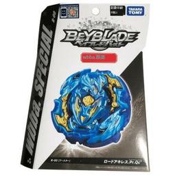TAKARA TOMY - BBG-40 Hello Kitty 聯名限定陀螺(左右迴旋) 歷史價格詳細信息