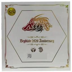 [bbg代王]kiko輕薄霧感控油粉餅12g礦物質spf20定妝持妝遮瑕輕薄 歷史價格詳細信息