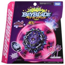 戰鬥陀螺  超王系列 B-169  異色異變路西法 附爆炎發射器 價格比較,價格查詢,歷史價格詳細信息