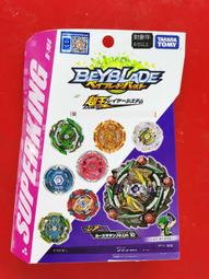 TAKARA TOMY  B-111 01 籤王 衝擊邪神 衝擊末日 惡魔之翼 戰鬥陀螺 爆烈世代 BURST 鋼鐵奇兵 歷史價格詳細信息