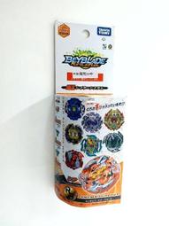 TAKARA TOMY  B-111 01 籤王 衝擊邪神 衝擊末日 惡魔之翼 戰鬥陀螺 爆烈世代 BURST 鋼鐵奇兵 歷史價格詳細信息