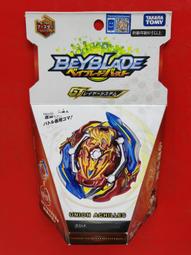 正版B-00 Takara Tomy wbba  戰鬥陀螺 BBG-32  雙生龍王 歷史價格詳細信息