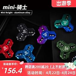 指尖陀螺迷你炫酷純銅黑科技手指旋轉動超長時間成人兒童減壓玩具    購物市集  露天市集  全台最大的網路購物市集 歷史價格詳細信息